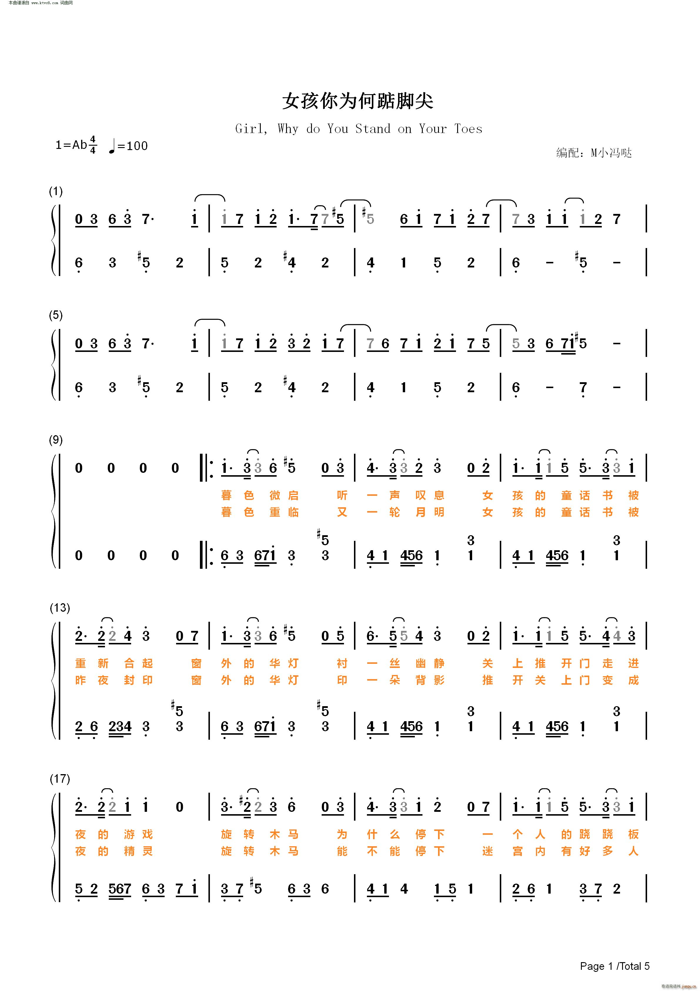 Ů���������_�� ��������(l�� )(����V)8