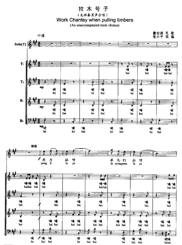 ��ľ̖��(����)1