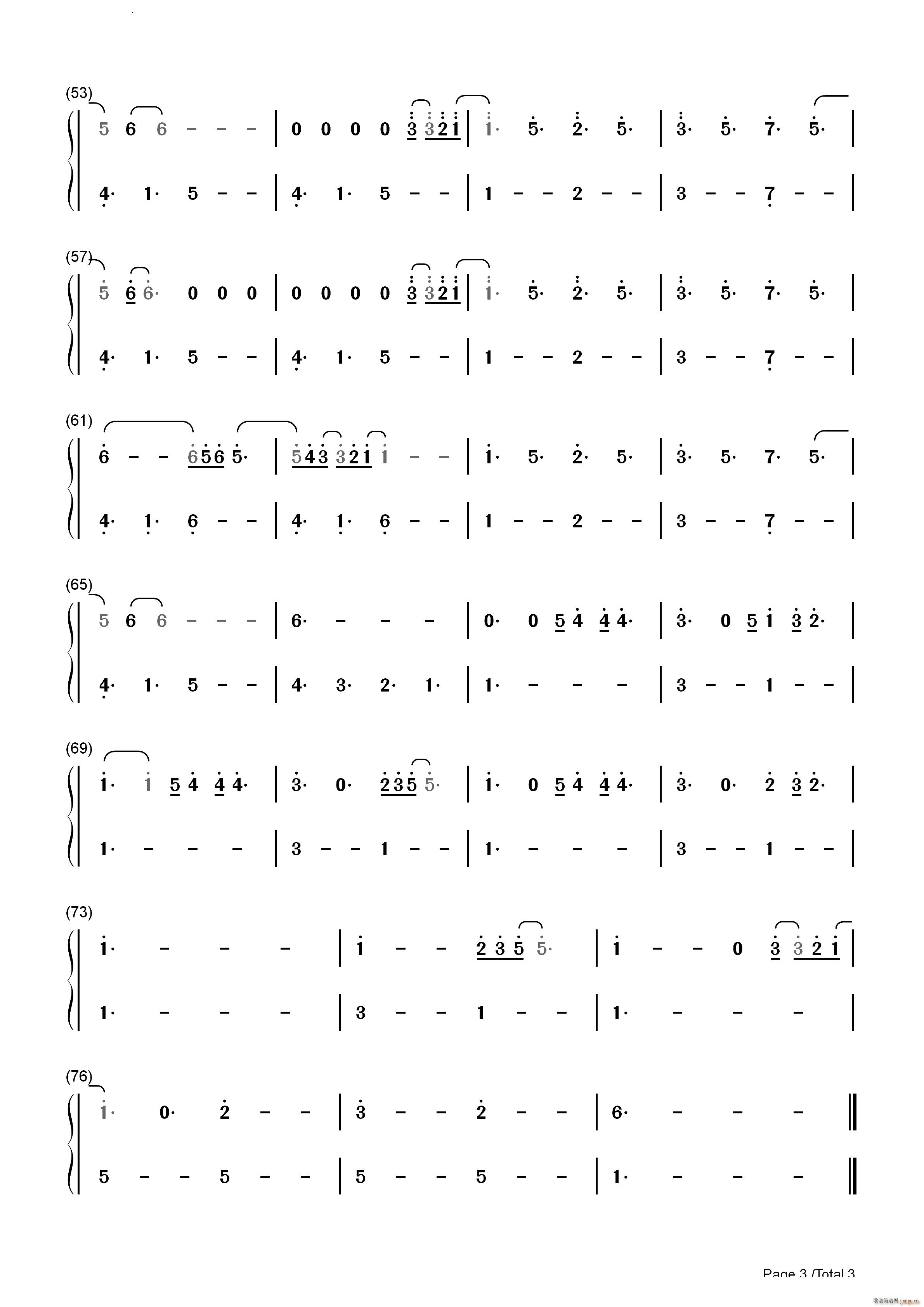 Boat(����V)8