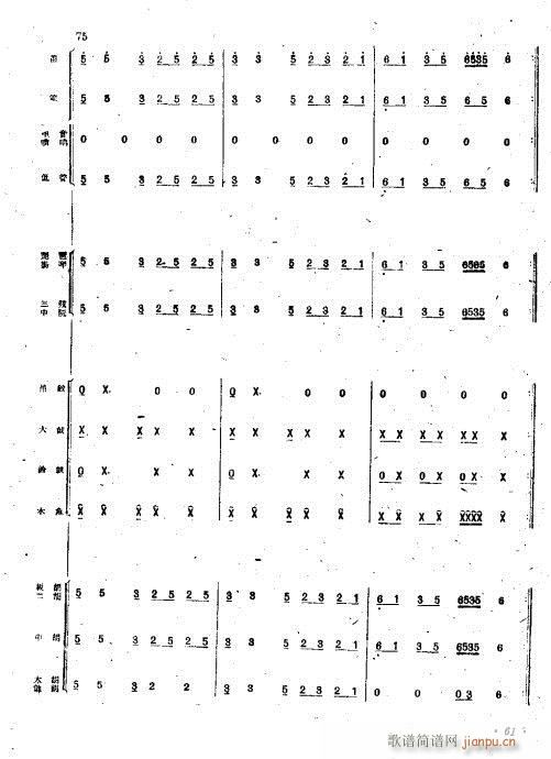 ȥʮ�����·��(���V)12