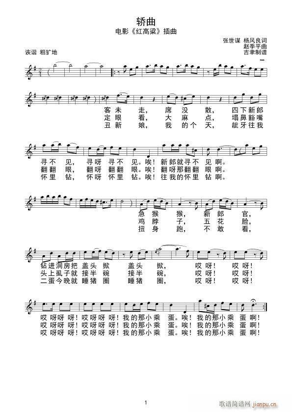 �I��(���ָ��V)1