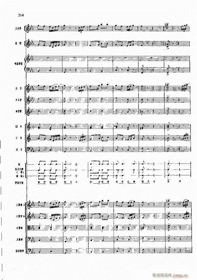 �����F������ ���� 181 240(�������V)34