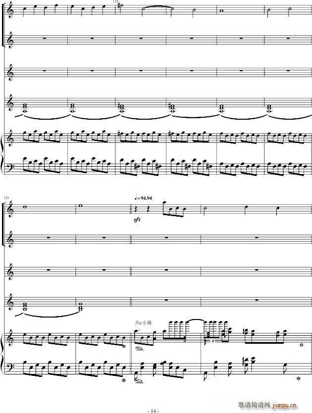 ���F�κ�(����V)14