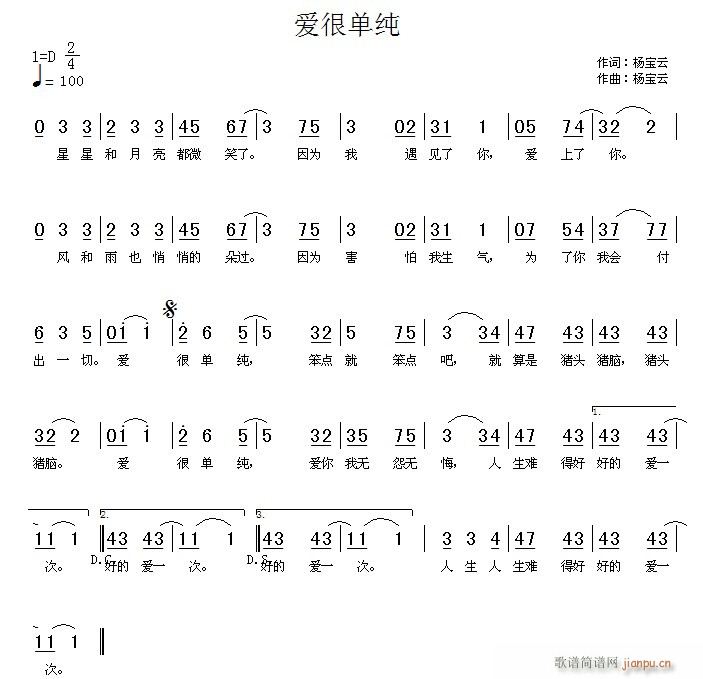 ��(��i)�܆μ�(���ָ��V)1