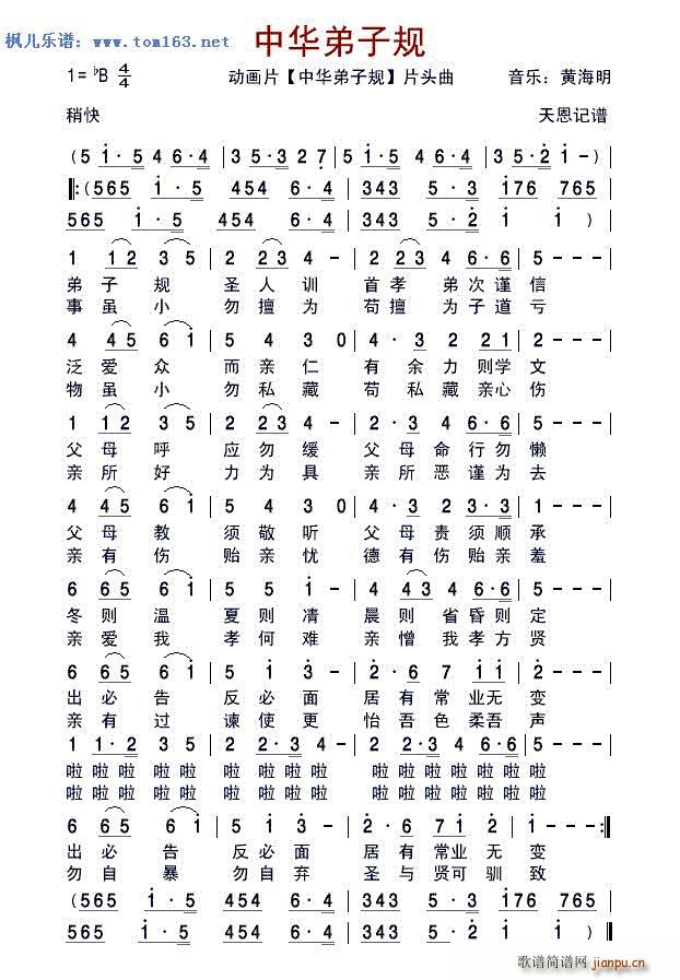 ���A����Ҏ ��(d��ng)��(hu��)Ƭ ���A����Ҏ Ƭ�^��(ʮ�ּ�����)1