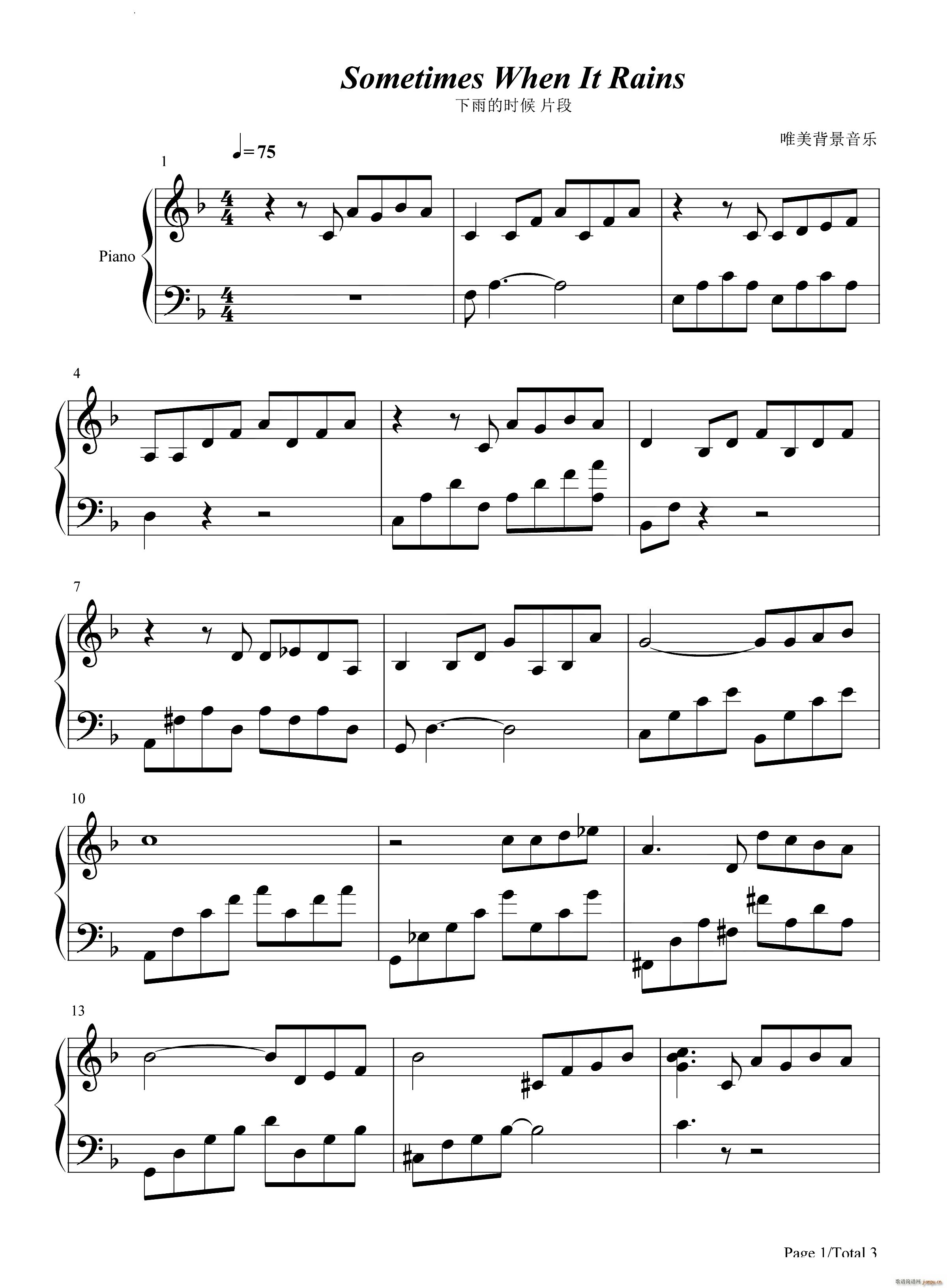 Sometimes When It Rains ����ĕr(sh��)��Ƭ�� Ψ����������(l�� )(����V)1