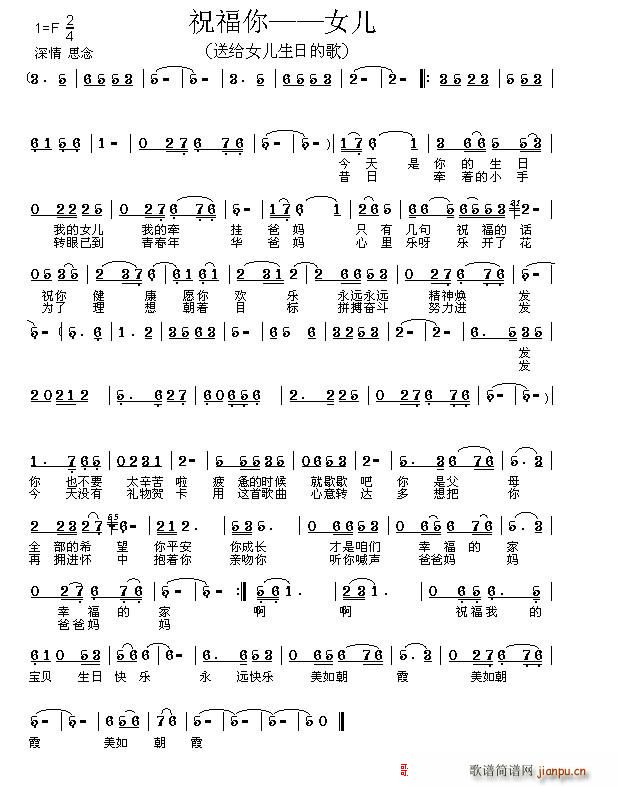 ף���� Ů��(���ָ��V)1