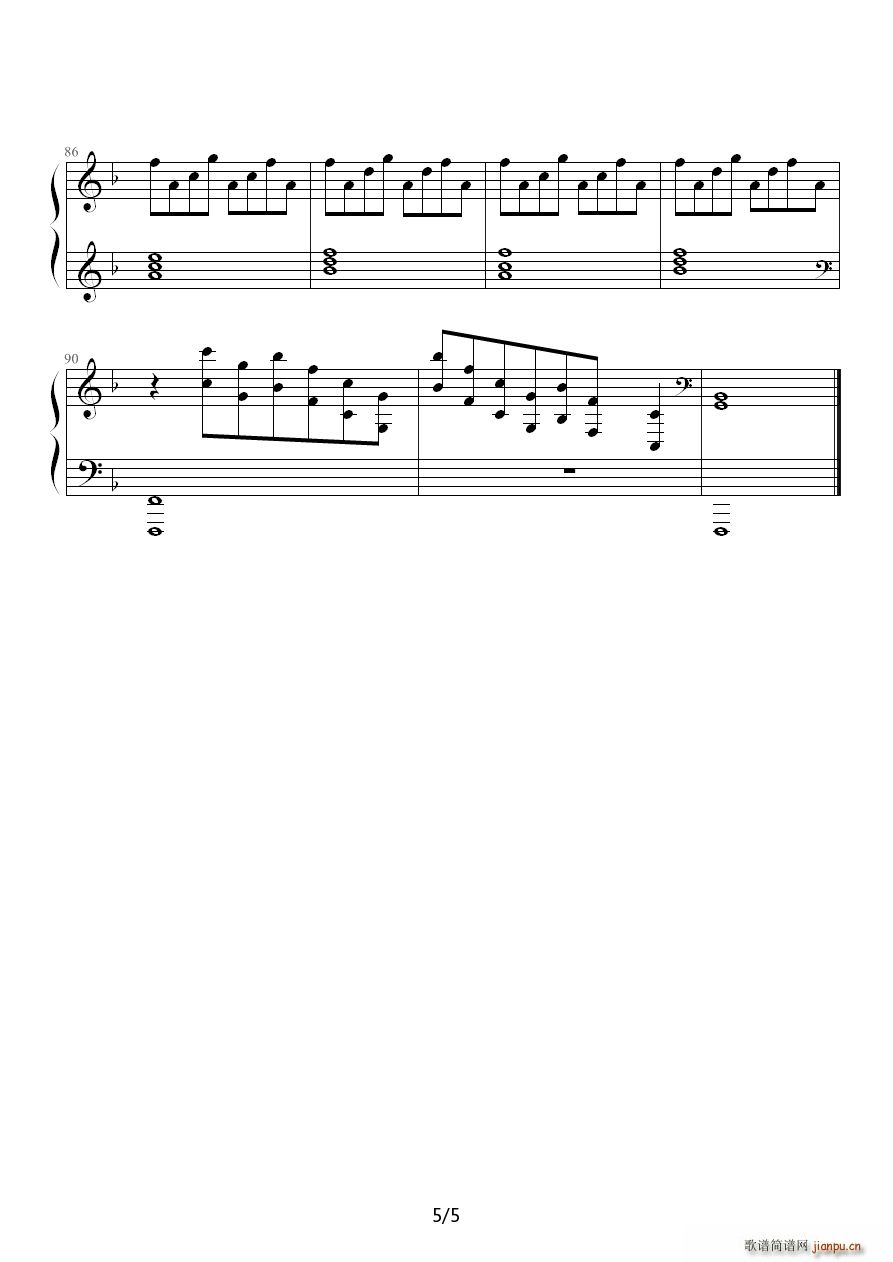 ���~(y��)��� ������ Eternal Wish F�{(����V)5