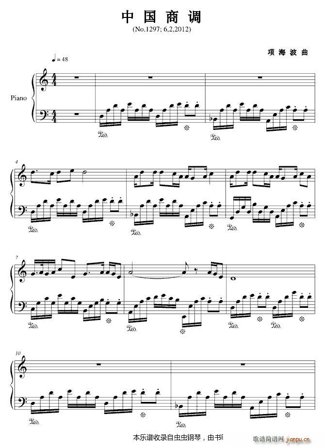 �Ї����{(����V)1