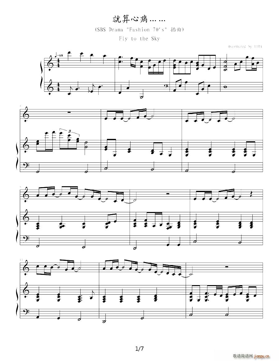 ������ʹ ��ٰ����V(����V)1