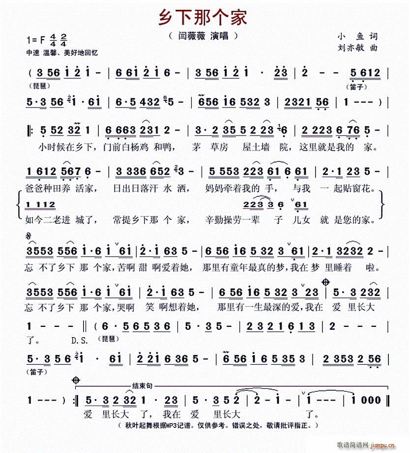 �l���ǂ�(g��)��(���ָ��V)1