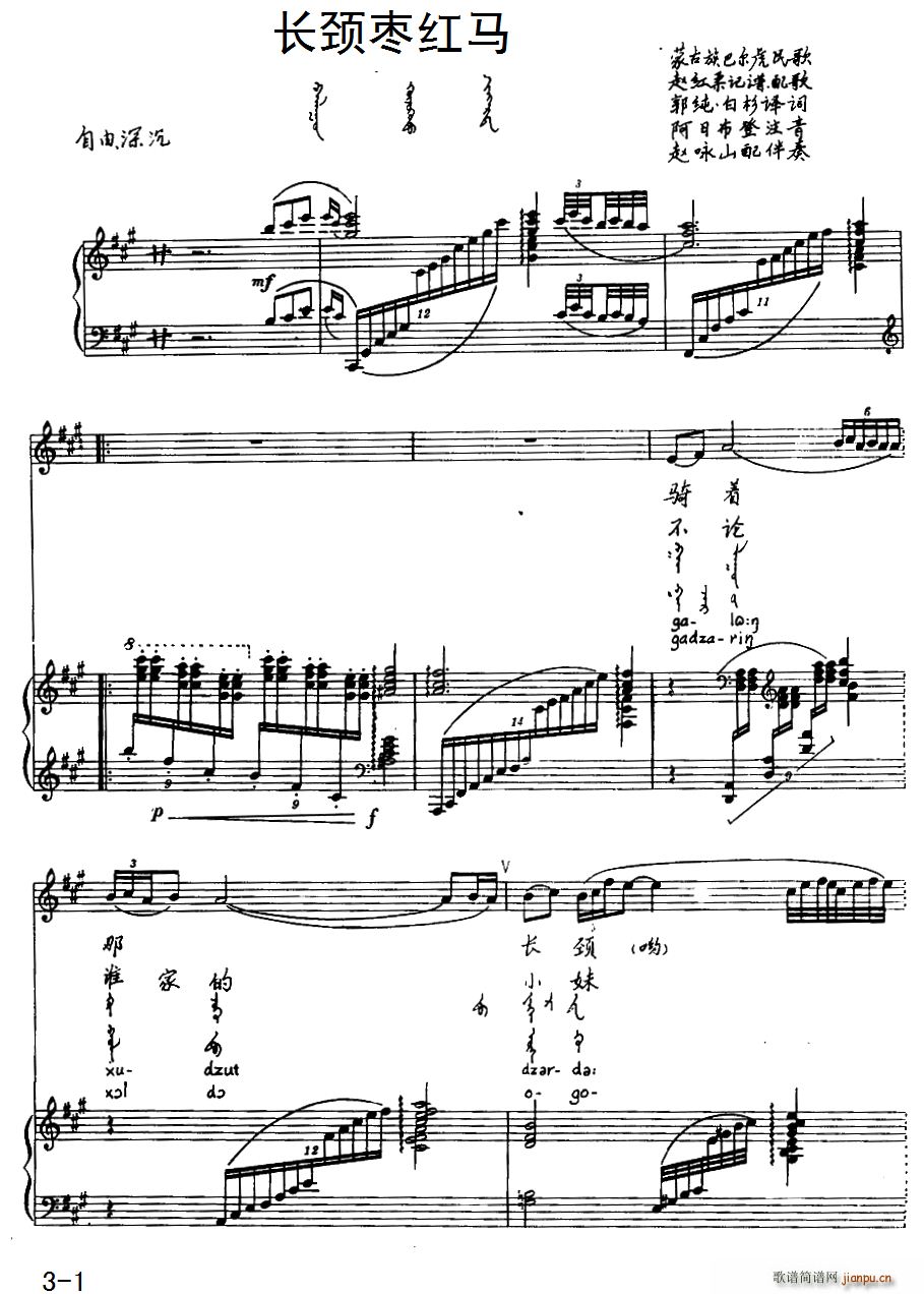 �L(ch��ng)�i���t�R �ɹ���͠������ �h���Č���(ʮ�ּ�����)1