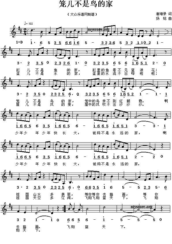 �\�������B(ni��o)�ļ�(����)1