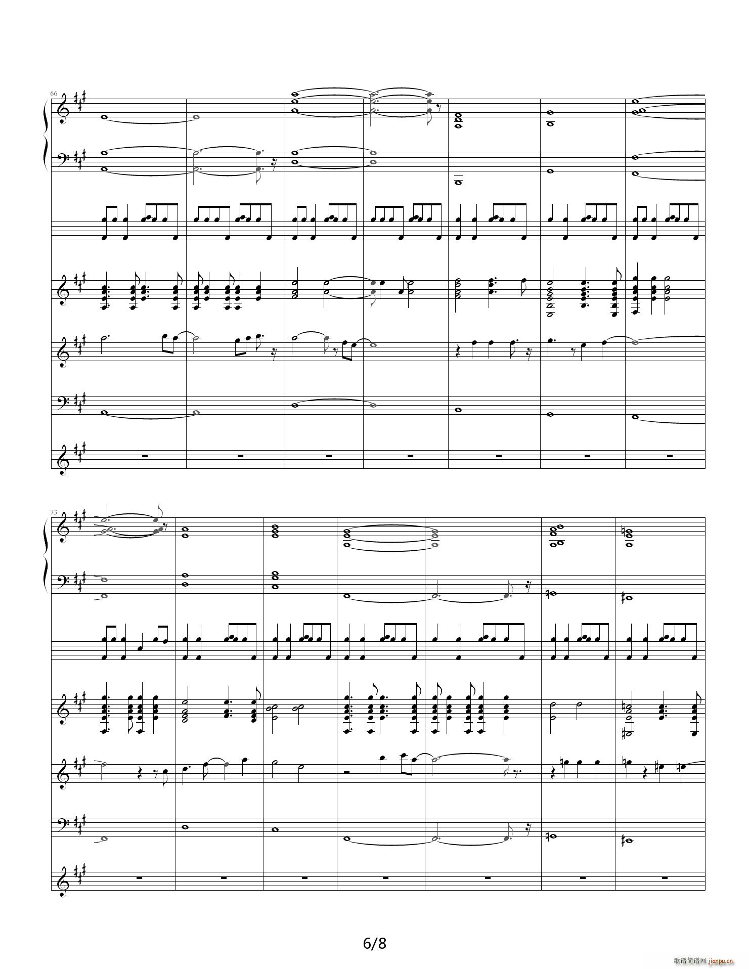 Without You Here A�{(����V)6