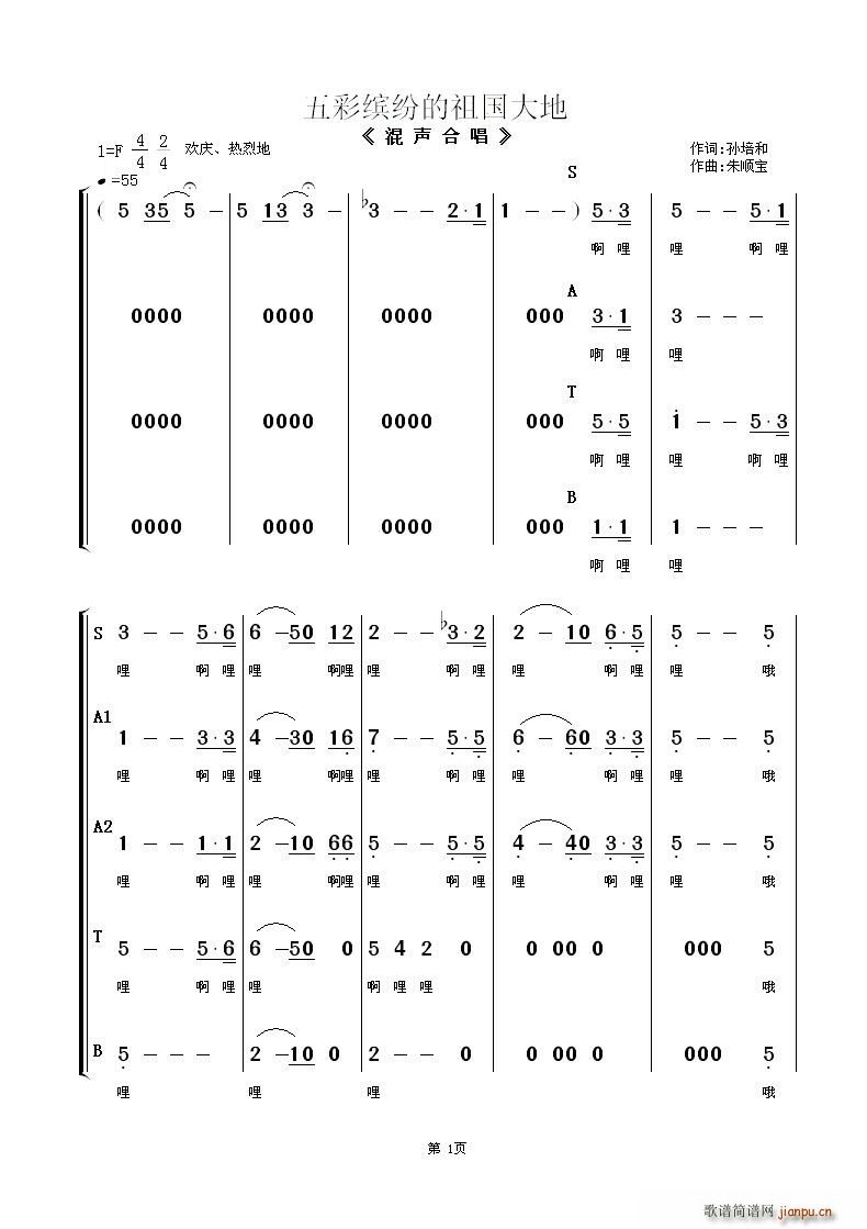 ����_����������(�ϳ��V)1