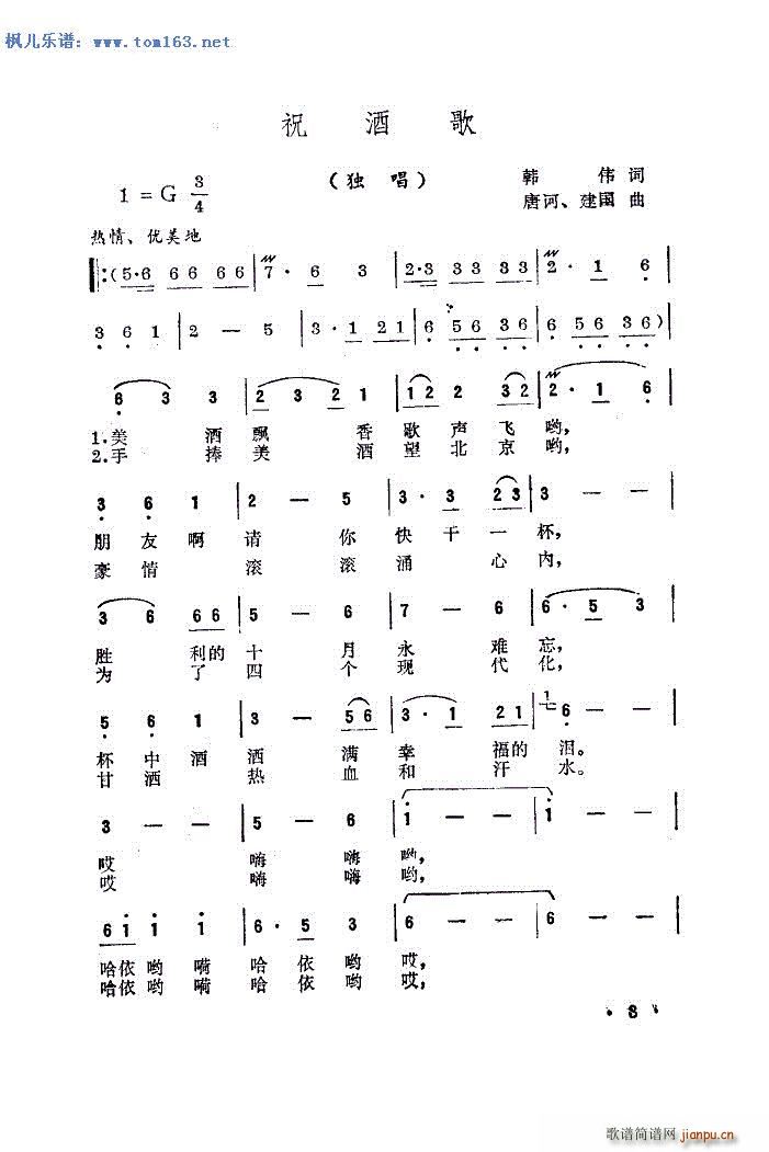 ף�Ƹ� �����V �ɰ汾����(ʮ�ּ�����)1