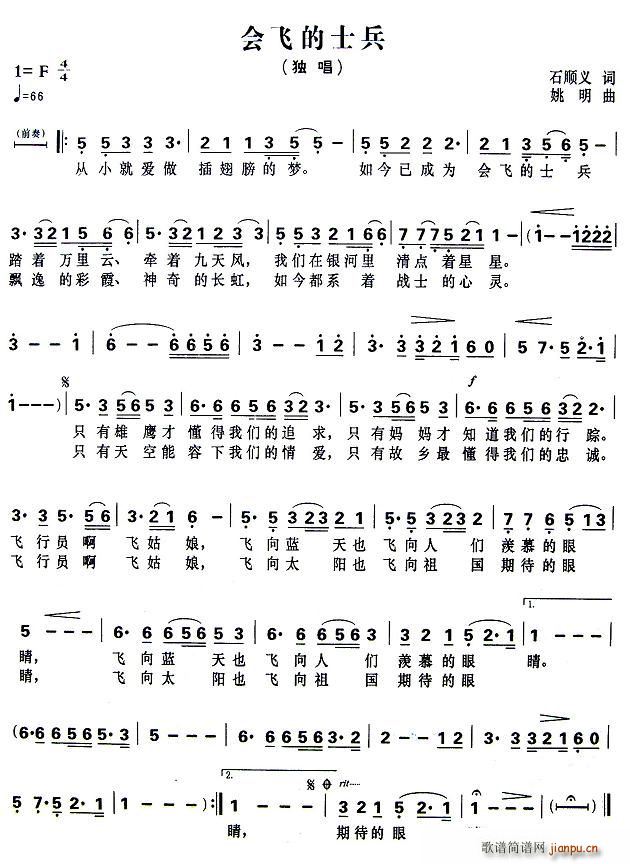 ��(hu�� )�w��ʿ��(���ָ��V)1