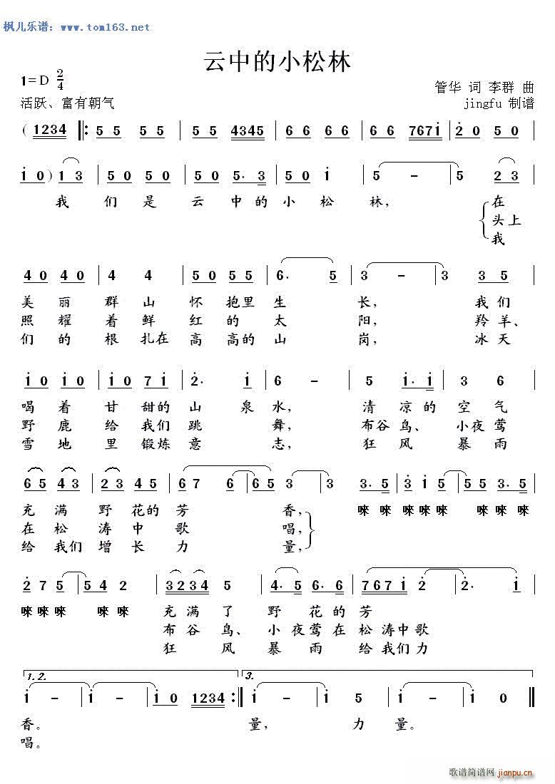 ���е�С���� �׌��Ї��ك�����OK�ҕ��ِ����(ʮ�ּ�����)1