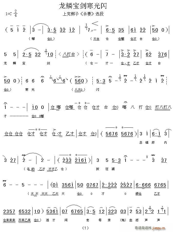 ���[���������W(���ָ��V)1