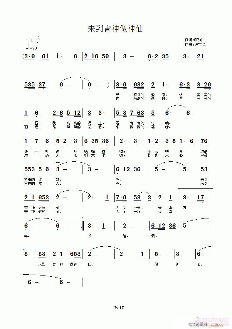 ��(l��i)������������(���ָ��V)1