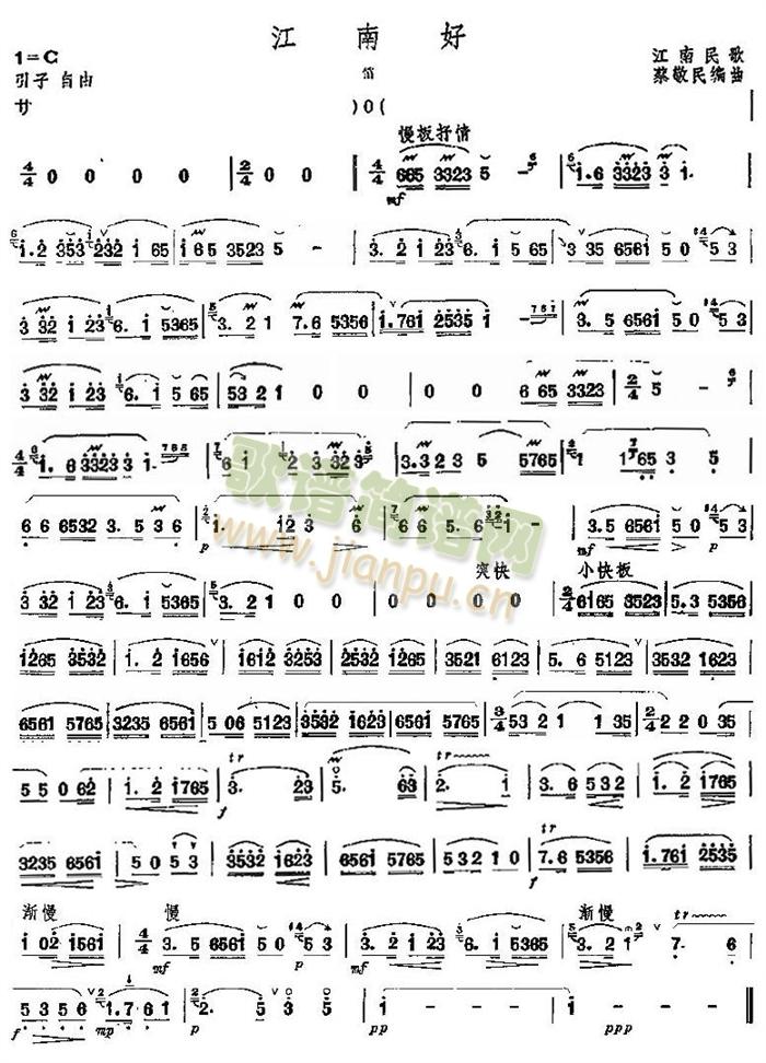 ���Ϻõ��ӷ��V(���V)1