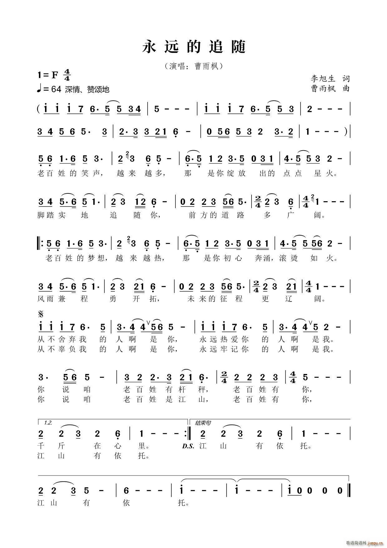 ���h��׷�S(���ָ��V)1