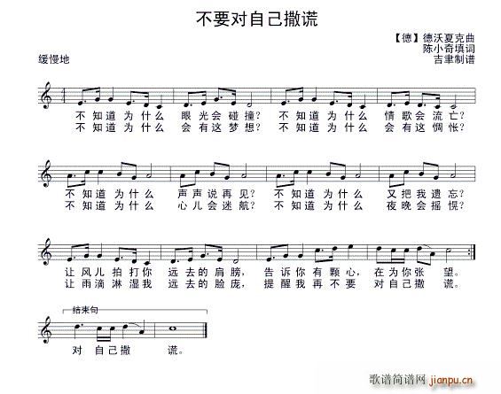 �� ��Ҫ���Լ����e(���ָ��V)3