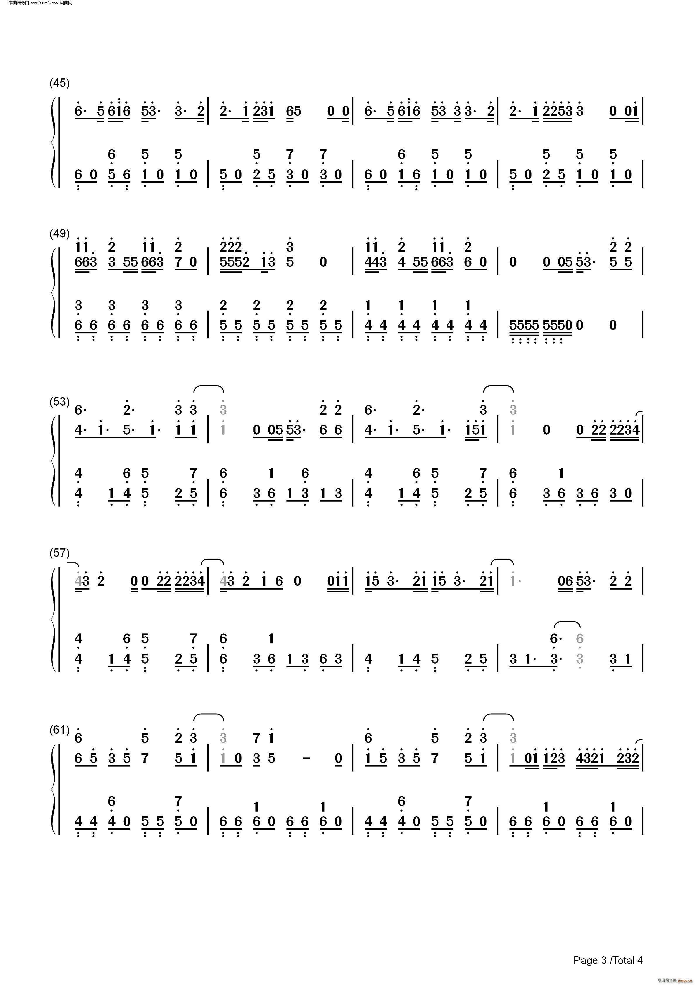 My My(����V)8