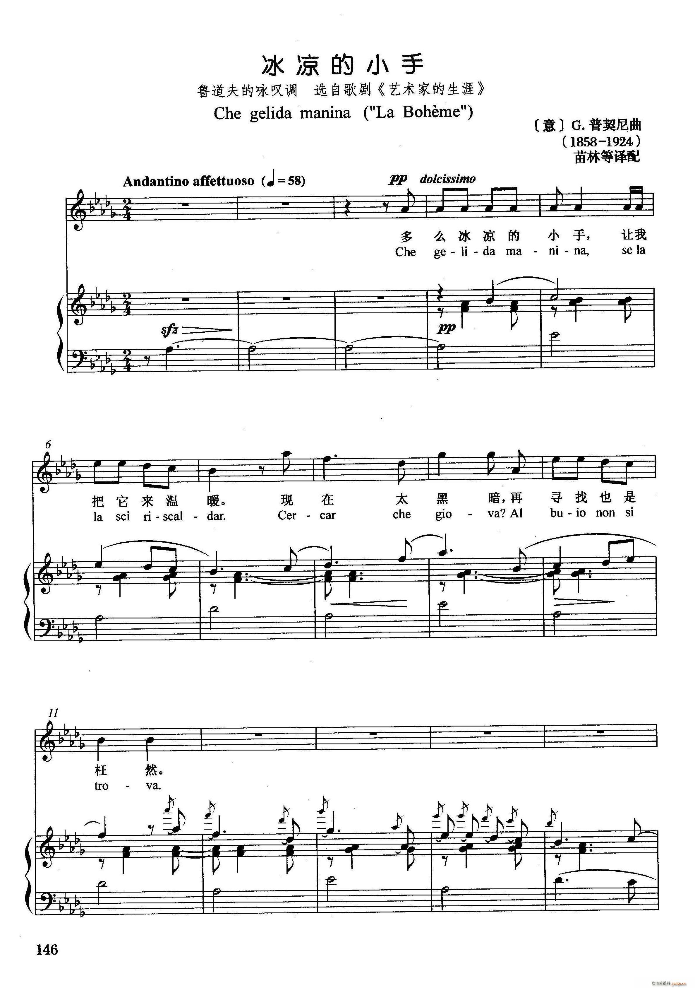 �� ������С�� �x�Ը脡 ˇ�g(sh��)�ҵ�����(ʮ�ּ�����)1