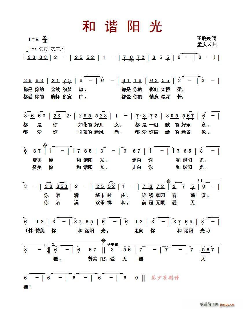 ?���C�(y��ng)��(���ָ��V)1