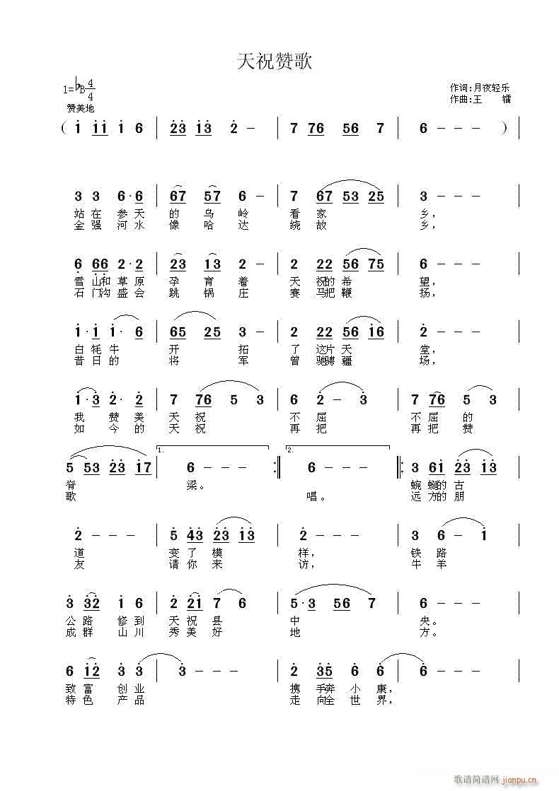 ��ףٝ��1(���ָ��V)1