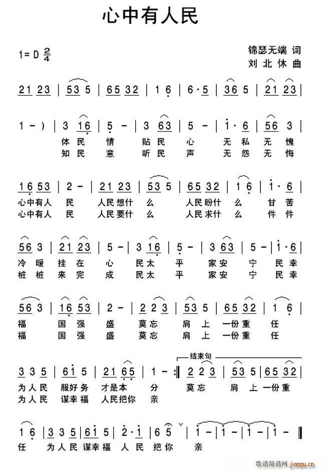 ����������(���ָ��V)1