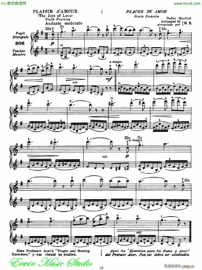 �������С�������෨���岿�� �����͵��߰�λ��λ��1(С�����V)10