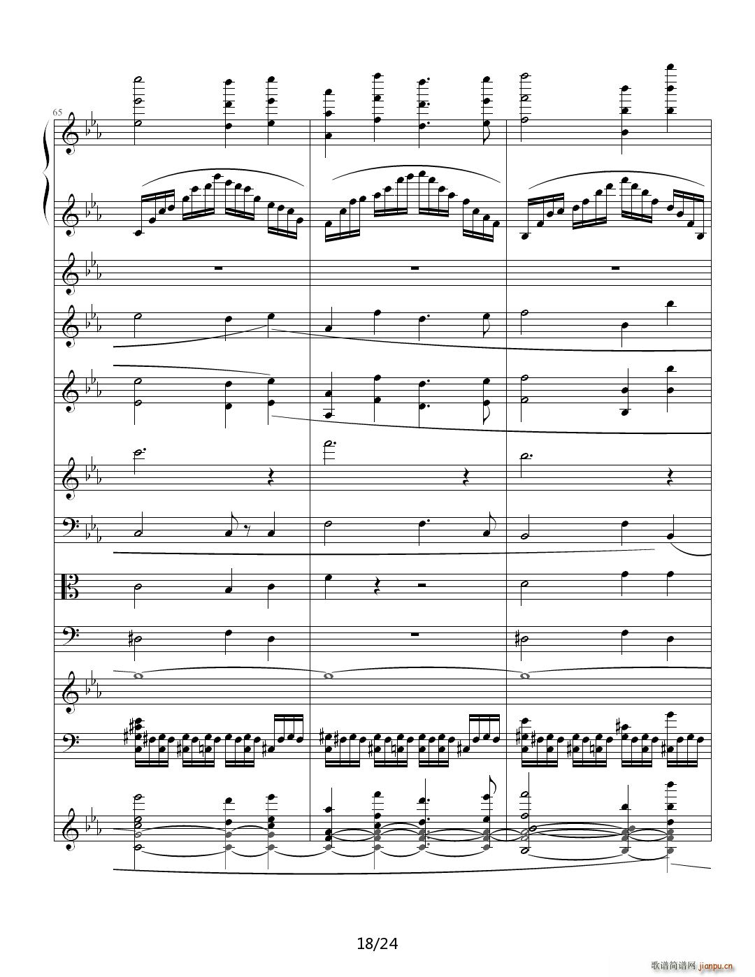 �ҵ��԰� ��E�{(����V)18