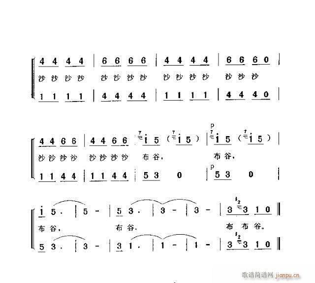 �����B(ni��o)㕁�(l��i)һ������(���ָ��V)3