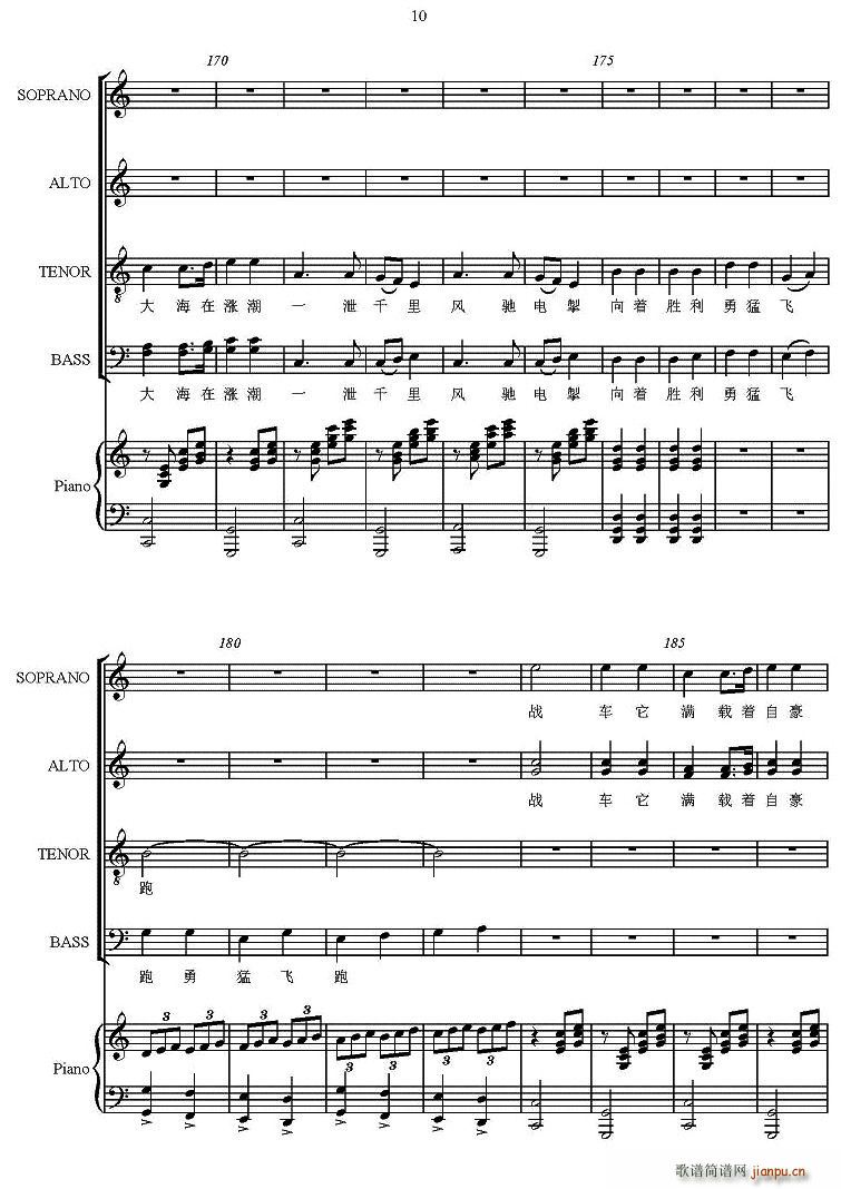 ��܇(ch��)ҹ��(���ָ��V)11