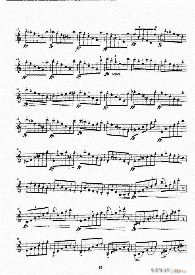 ����ˇ�g(sh��)�I(y��)�W(xu��)Ժ���(hu�� )ˇ�g(sh��)����ϵ�н̲� С���ٿ����̳� �σ� 61 120(С�����V)25