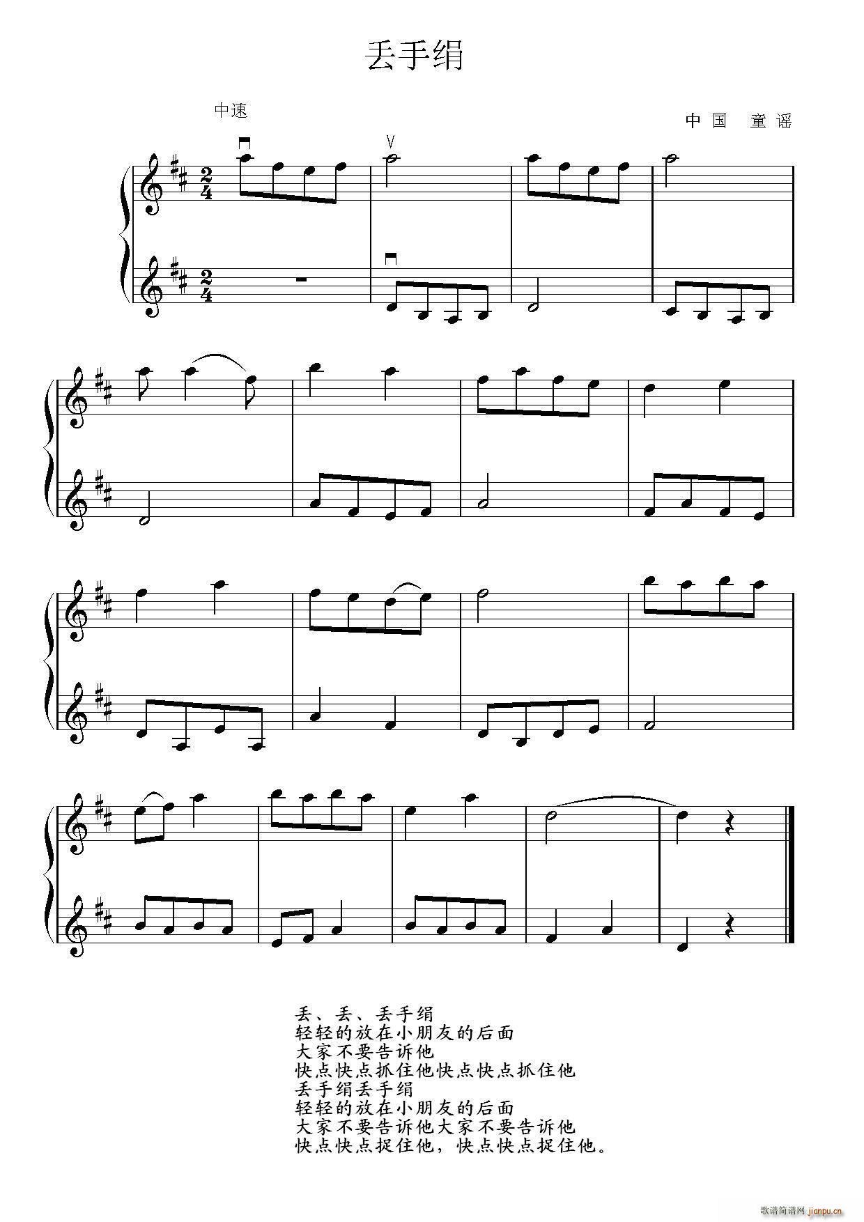 �G�ֽ� С���ٶ�����(С�����V)1