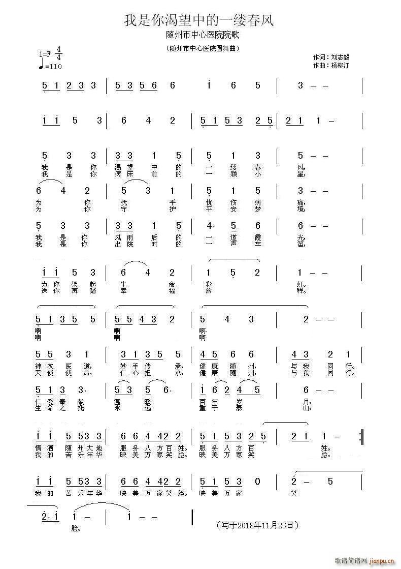 ����������е�һ�|���L(f��ng)(ʮ�ּ�����)1