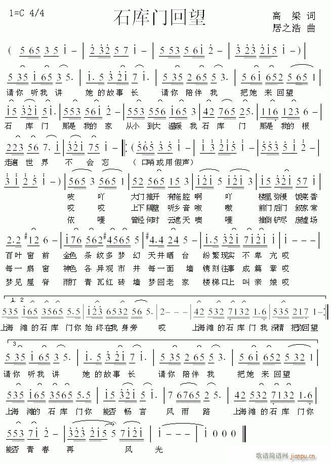 ʯ���T(m��n)����(���ָ��V)1