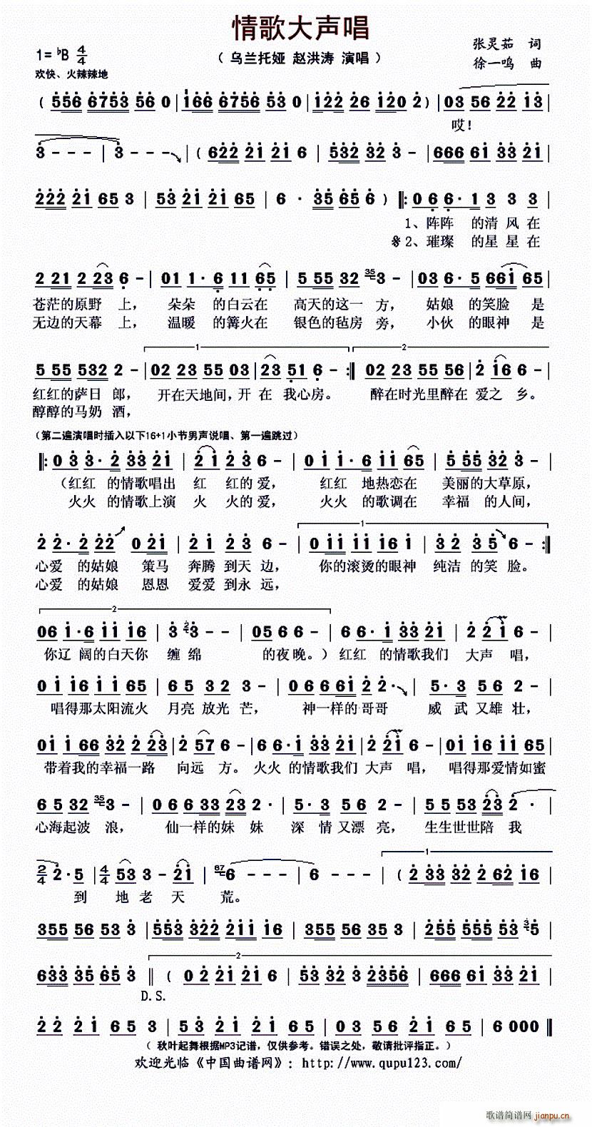 ������(���ָ��V)1