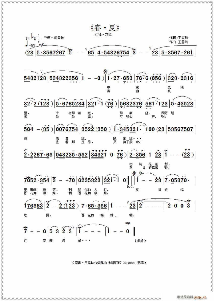 �� �� ����(���ָ��V)1