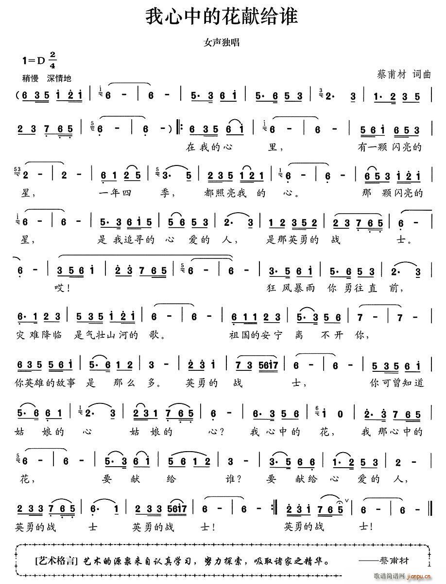 �����еĻ��I�o�l(shu��)(���ָ��V)1