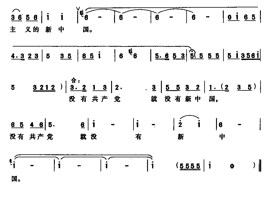 �](m��i)�й��a(ch��n)�h�͛](m��i)�����Ї�������TV)(ʮ�ּ�����)5