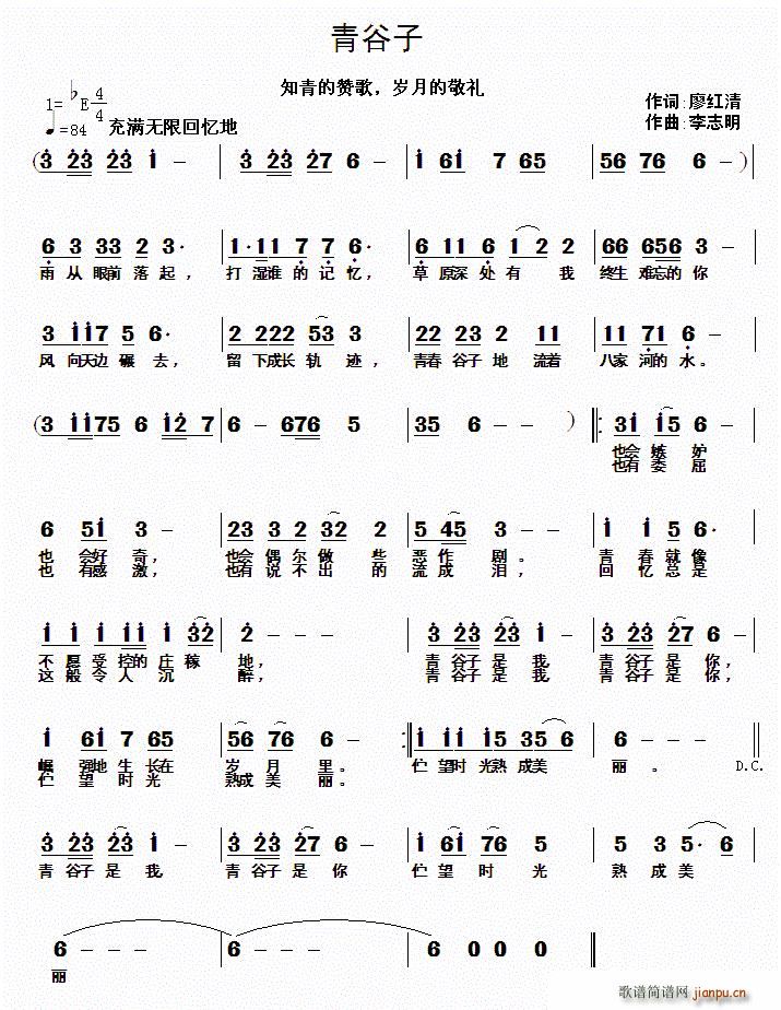 �����(���ָ��V)1