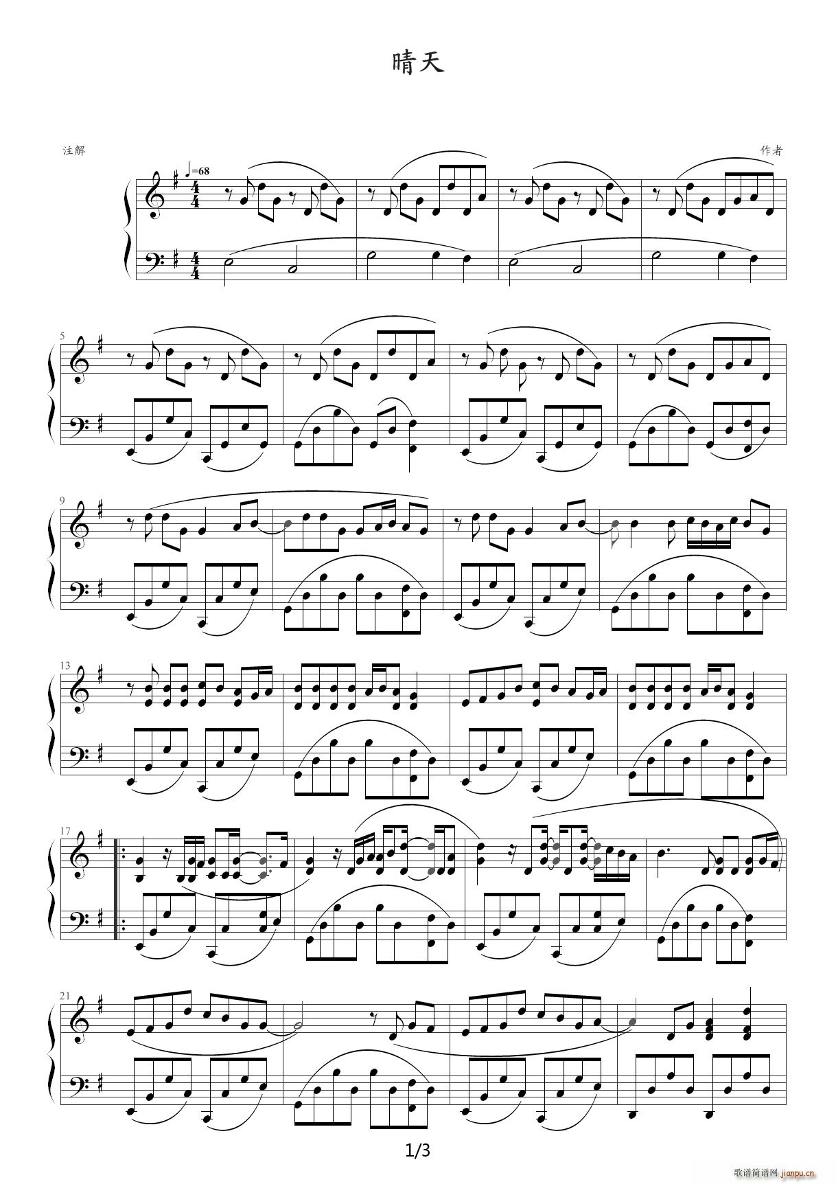 ���� G�{(����V)1