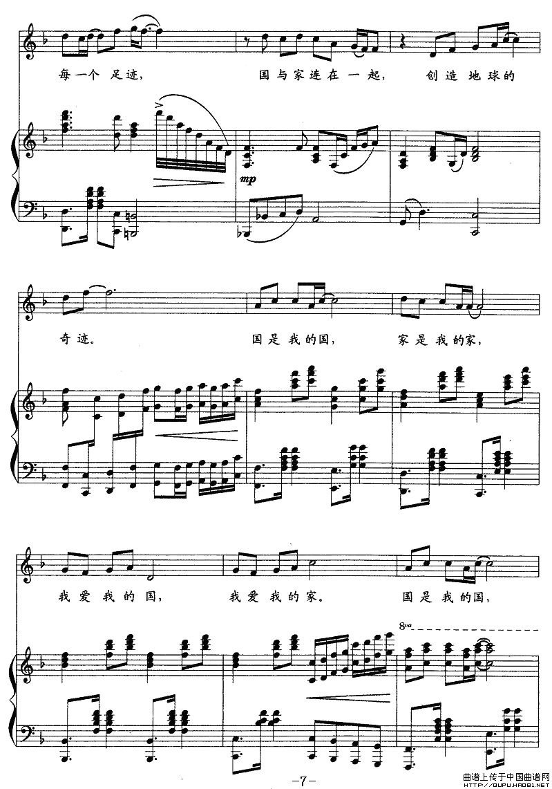 ����P7(���ָ��V)1