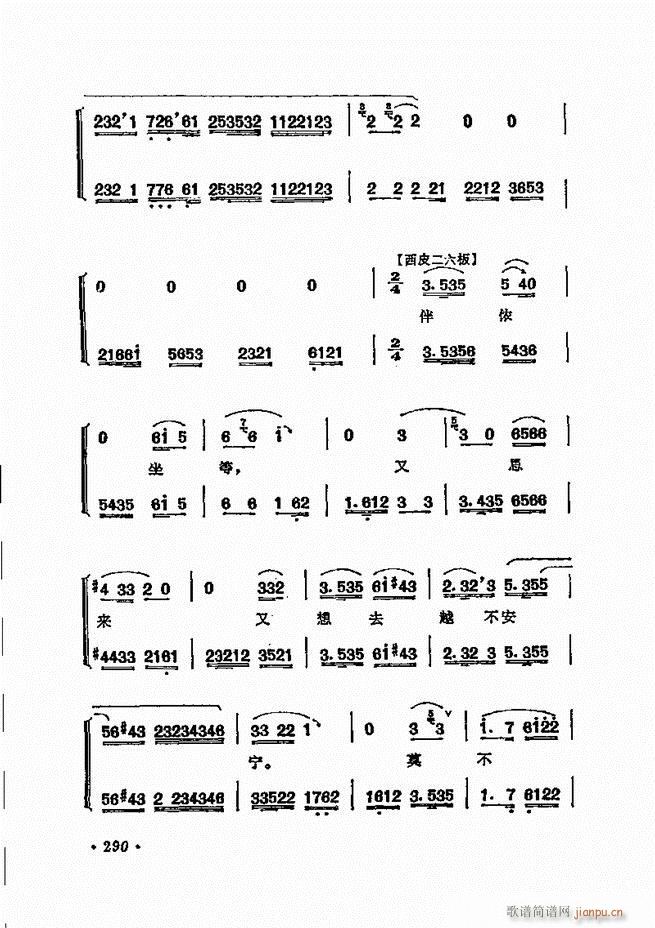 ���� �̳��ﳪǻ�x241 311(�������V)39