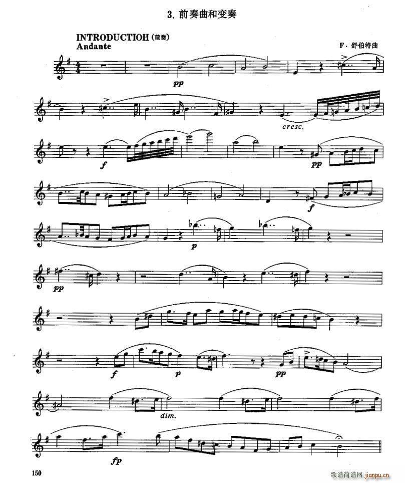 �L(ch��ng)�Ѱ˼����� ���Ĳ���3 4(�Ѻ��V)1