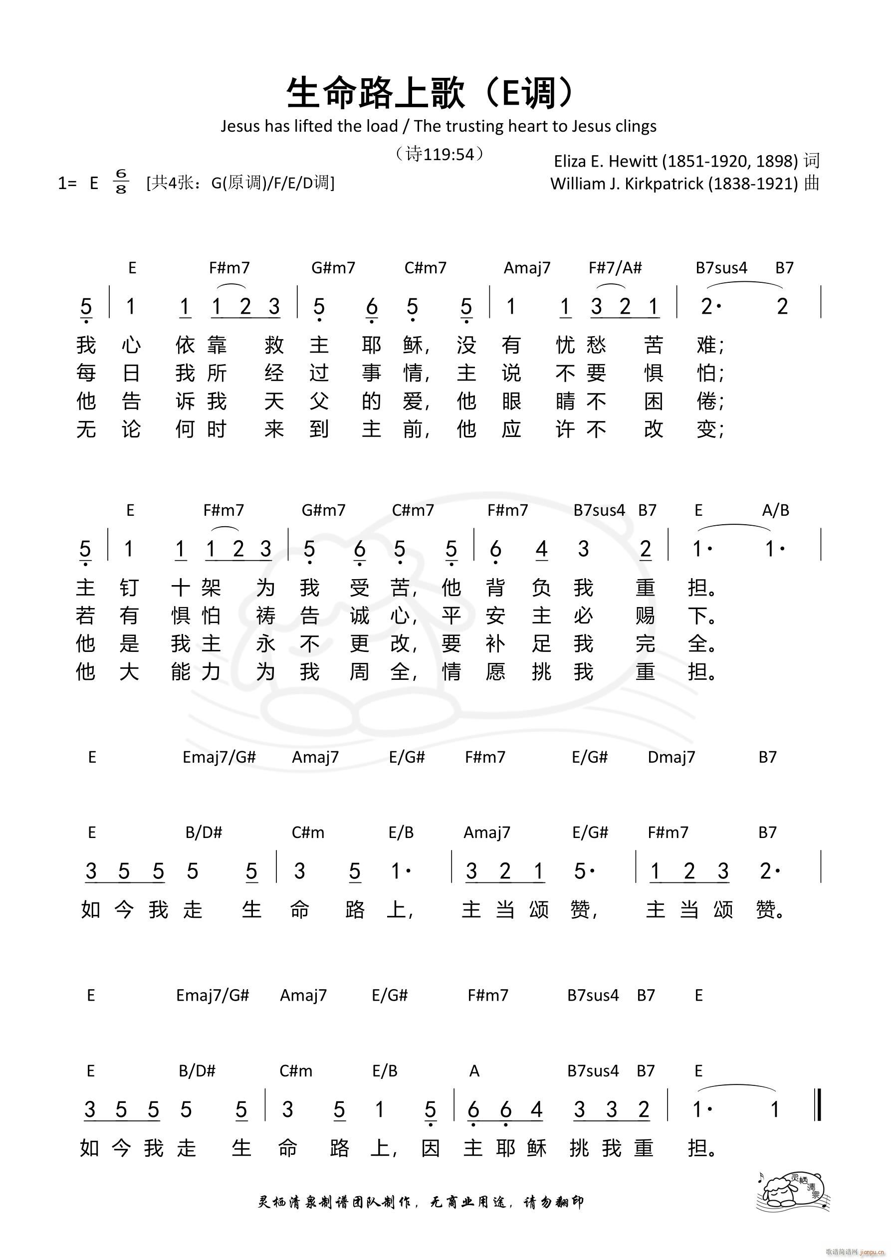 ����·�ϸ� E�{(���ָ��V)1